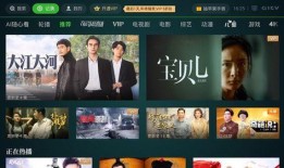 直播se3最新爆料视频,揭秘神秘新功能与升级亮点