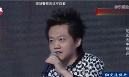 最新爆料明星吸毒,当红明星涉嫌吸毒，真相即将揭晓