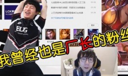 mlxg直播最新爆料,最新游戏动态与战队动向大曝光！