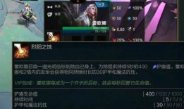 金铲铲7.5最新爆料,全新爆料揭示神秘英雄与战术革新