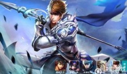 9赵云荣耀典藏最新爆料,全新爆料揭秘，传奇英雄再临战场