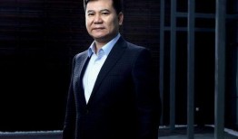 长沙方芳爆料最新消息