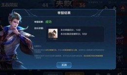 朱哥王者爆料最新消息,最新游戏动态大揭秘！