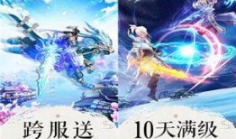 天刀手游爆料最新版下载,下载新版本，体验全新江湖风云